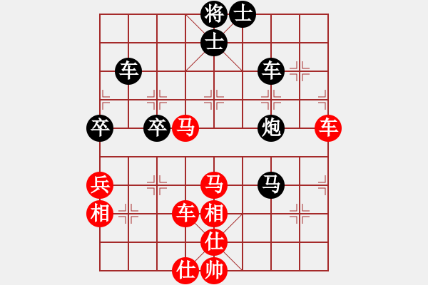 象棋棋譜圖片：唯我橫刀(天帝)-和-象棋主考官(日帥) - 步數(shù)：100 