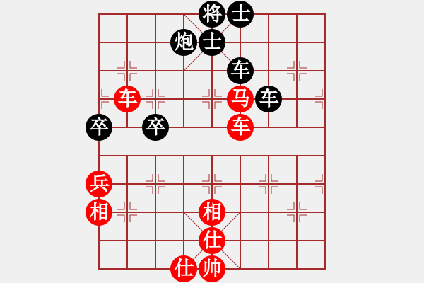 象棋棋譜圖片：唯我橫刀(天帝)-和-象棋主考官(日帥) - 步數(shù)：110 