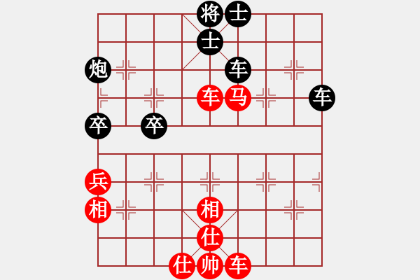 象棋棋譜圖片：唯我橫刀(天帝)-和-象棋主考官(日帥) - 步數(shù)：120 