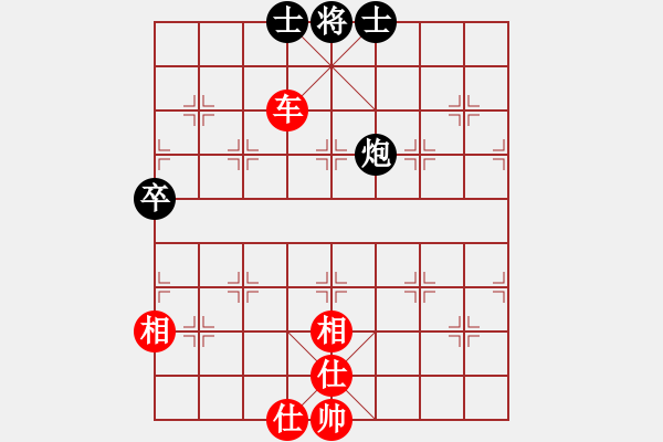 象棋棋譜圖片：唯我橫刀(天帝)-和-象棋主考官(日帥) - 步數(shù)：140 