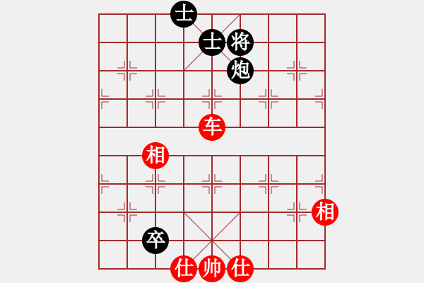 象棋棋譜圖片：唯我橫刀(天帝)-和-象棋主考官(日帥) - 步數(shù)：160 