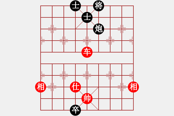 象棋棋譜圖片：唯我橫刀(天帝)-和-象棋主考官(日帥) - 步數(shù)：190 