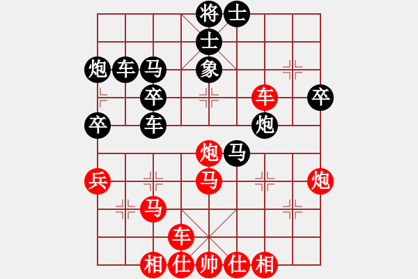 象棋棋譜圖片：唯我橫刀(天帝)-和-象棋主考官(日帥) - 步數(shù)：60 