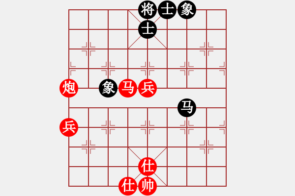 象棋棋譜圖片：不怕誰[1141761872] -VS- 夢幻狂人、[524921771] - 步數(shù)：80 