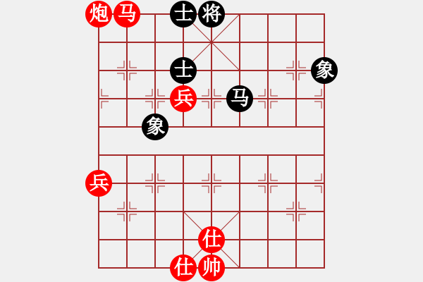 象棋棋譜圖片：不怕誰[1141761872] -VS- 夢幻狂人、[524921771] - 步數(shù)：90 