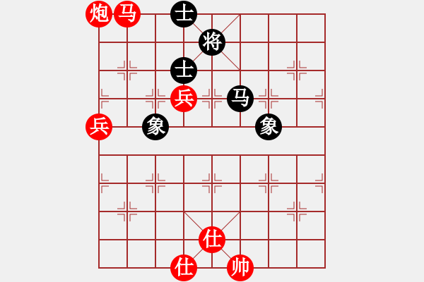 象棋棋譜圖片：不怕誰[1141761872] -VS- 夢幻狂人、[524921771] - 步數(shù)：95 