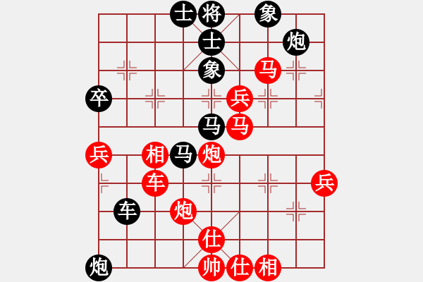 象棋棋譜圖片：浪子之燕青(9段)-勝-去棋中論壇(月將) - 步數(shù)：60 