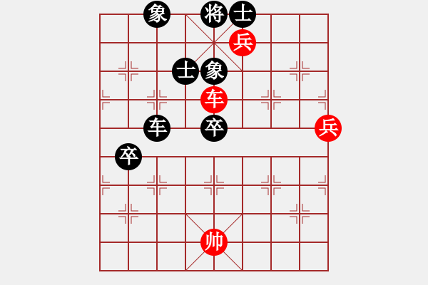 象棋棋譜圖片：子若清揚[紅] -VS- 隨心所欲[黑] - 步數(shù)：100 