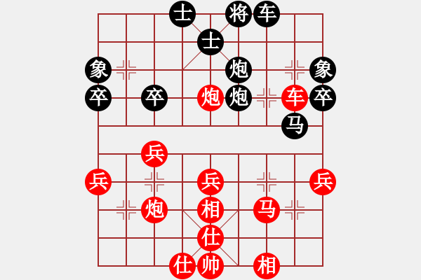 象棋棋谱图片：包米(9星)-胜-白面郎君(9星) - 步数：45 