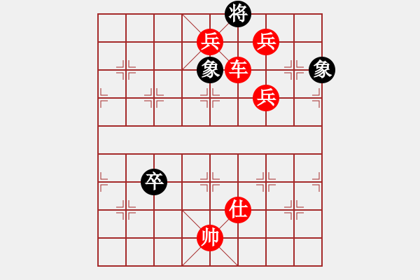 象棋棋譜圖片：棋局-ebmhk - 步數(shù)：11 