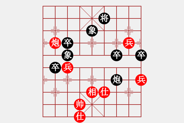 象棋棋譜圖片：伯伯佛佛發(fā) - 步數(shù)：0 