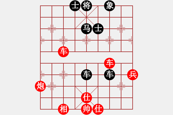 象棋棋譜圖片：五七炮互進(jìn)三兵對(duì)屏風(fēng)馬邊卒右馬外盤河 紅左橫車對(duì)黑飛右象orangpng(7段)-勝-乾潭黃良根(9 - 步數(shù)：100 