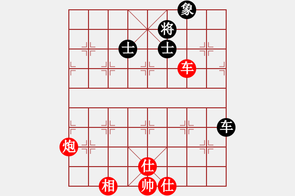 象棋棋譜圖片：五七炮互進(jìn)三兵對(duì)屏風(fēng)馬邊卒右馬外盤河 紅左橫車對(duì)黑飛右象orangpng(7段)-勝-乾潭黃良根(9 - 步數(shù)：120 