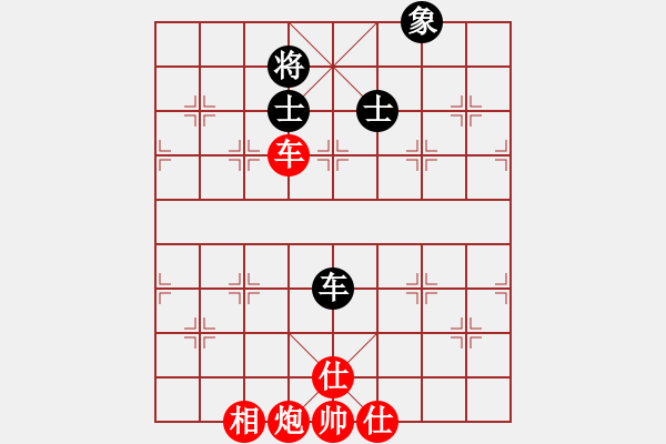 象棋棋譜圖片：五七炮互進(jìn)三兵對(duì)屏風(fēng)馬邊卒右馬外盤河 紅左橫車對(duì)黑飛右象orangpng(7段)-勝-乾潭黃良根(9 - 步數(shù)：130 