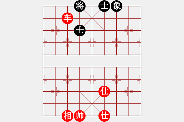 象棋棋譜圖片：五七炮互進(jìn)三兵對(duì)屏風(fēng)馬邊卒右馬外盤河 紅左橫車對(duì)黑飛右象orangpng(7段)-勝-乾潭黃良根(9 - 步數(shù)：140 