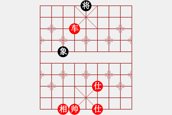 象棋棋譜圖片：五七炮互進(jìn)三兵對(duì)屏風(fēng)馬邊卒右馬外盤河 紅左橫車對(duì)黑飛右象orangpng(7段)-勝-乾潭黃良根(9 - 步數(shù)：150 