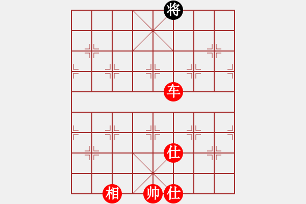 象棋棋譜圖片：五七炮互進(jìn)三兵對(duì)屏風(fēng)馬邊卒右馬外盤河 紅左橫車對(duì)黑飛右象orangpng(7段)-勝-乾潭黃良根(9 - 步數(shù)：157 