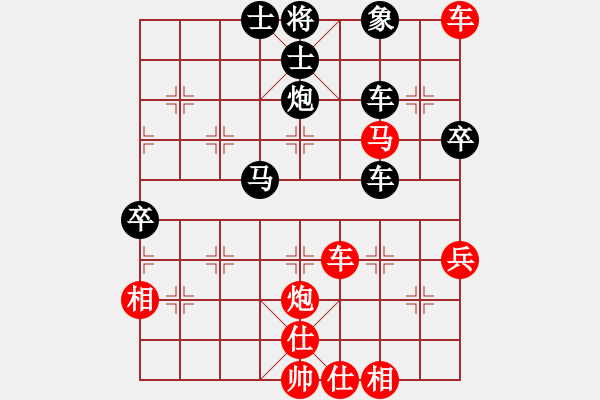 象棋棋譜圖片：五七炮互進(jìn)三兵對(duì)屏風(fēng)馬邊卒右馬外盤河 紅左橫車對(duì)黑飛右象orangpng(7段)-勝-乾潭黃良根(9 - 步數(shù)：60 