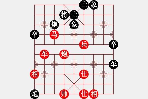 象棋棋譜圖片：游俠秦歌(天罡) 勝 迷你庫測試(天罡) 2014-01-02 21-06. - 步數(shù)：100 