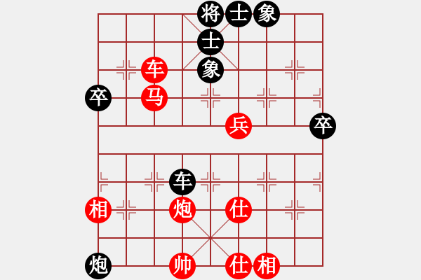 象棋棋譜圖片：游俠秦歌(天罡) 勝 迷你庫測試(天罡) 2014-01-02 21-06. - 步數(shù)：110 