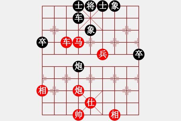 象棋棋譜圖片：游俠秦歌(天罡) 勝 迷你庫測試(天罡) 2014-01-02 21-06. - 步數(shù)：120 