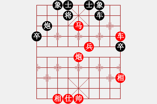 象棋棋譜圖片：游俠秦歌(天罡) 勝 迷你庫測試(天罡) 2014-01-02 21-06. - 步數(shù)：140 