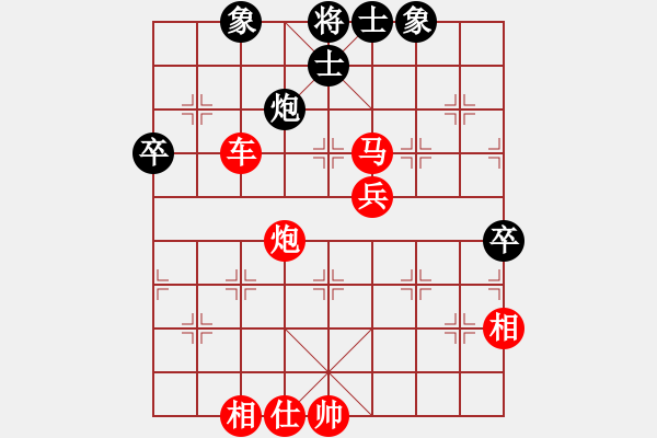 象棋棋譜圖片：游俠秦歌(天罡) 勝 迷你庫測試(天罡) 2014-01-02 21-06. - 步數(shù)：150 