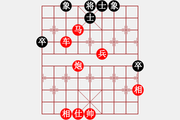 象棋棋譜圖片：游俠秦歌(天罡) 勝 迷你庫測試(天罡) 2014-01-02 21-06. - 步數(shù)：151 