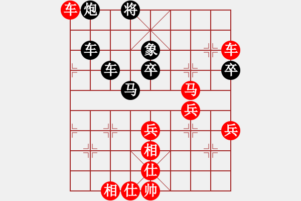 象棋棋譜圖片：磨叔轉(zhuǎn)世(9星)-勝-博士生導(dǎo)師(電神) - 步數(shù)：60 