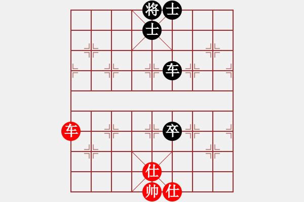 象棋棋譜圖片：鐵成剛(4段)-和-棗莊第一高(4段) - 步數(shù)：98 