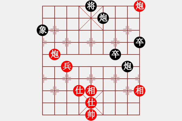 象棋棋譜圖片：求實(shí)(6段)-勝-安順大俠(6段) - 步數(shù)：110 