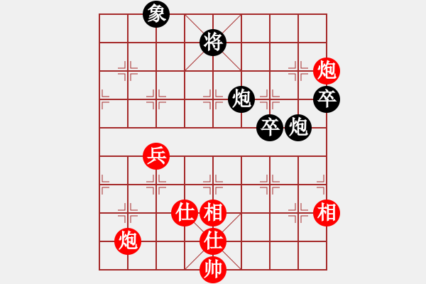 象棋棋譜圖片：求實(shí)(6段)-勝-安順大俠(6段) - 步數(shù)：120 