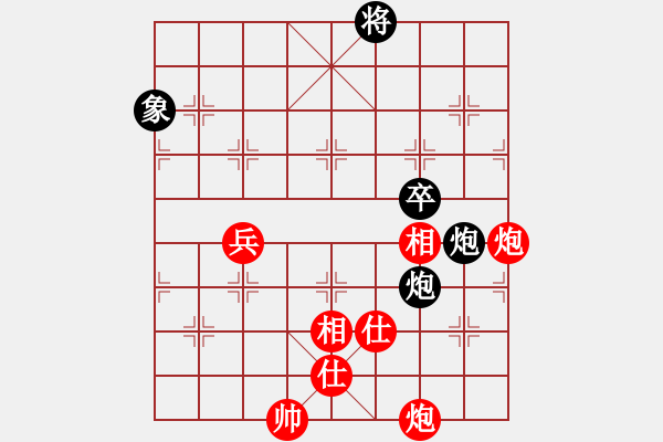 象棋棋譜圖片：求實(shí)(6段)-勝-安順大俠(6段) - 步數(shù)：157 