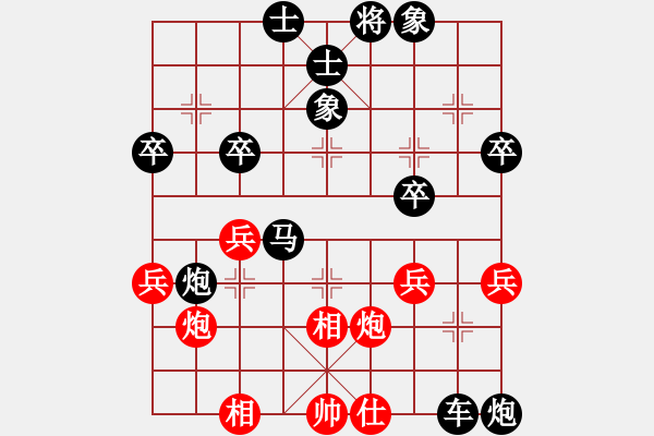 象棋棋譜圖片：法國(guó) 惹勒米 負(fù) 日本 小川比呂士 - 步數(shù)：46 