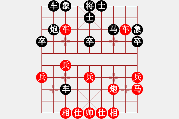 象棋棋譜圖片：野郎(4段)-勝-靈州棋手(1段) - 步數(shù)：40 