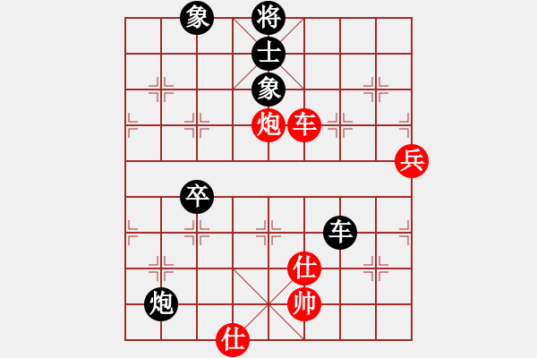 象棋棋譜圖片：追日(月將)-和-至尊盟追命(月將) - 步數(shù)：100 