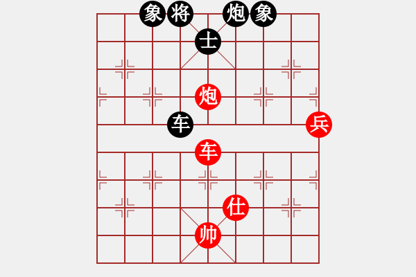 象棋棋譜圖片：追日(月將)-和-至尊盟追命(月將) - 步數(shù)：120 