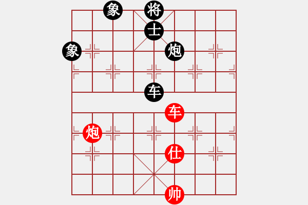 象棋棋譜圖片：追日(月將)-和-至尊盟追命(月將) - 步數(shù)：190 