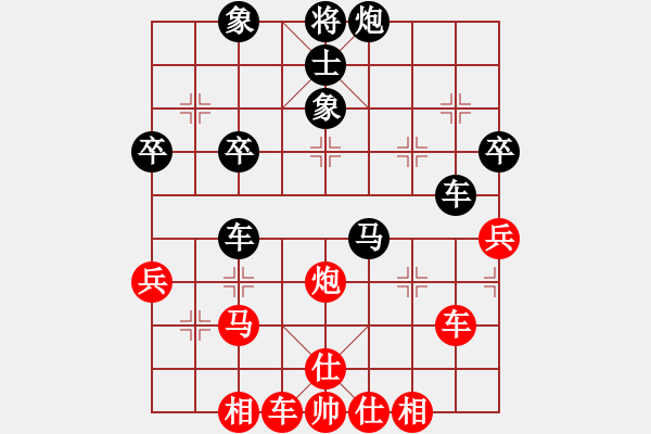 象棋棋譜圖片：追日(月將)-和-至尊盟追命(月將) - 步數(shù)：60 