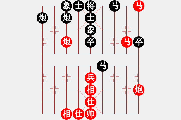 象棋棋谱图片：广东碧桂园 许国义 和 中国棋院杭州分院 赵金成 - 步数：60 