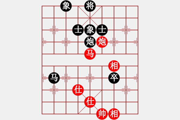 象棋棋譜圖片：圣戰(zhàn)星旅(月將)-和-毛豆先生(日帥)五七炮互進三兵對屏風(fēng)馬右馬外盤河 紅左橫車對黑飛右象 - 步數(shù)：120 