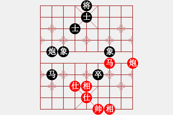 象棋棋譜圖片：圣戰(zhàn)星旅(月將)-和-毛豆先生(日帥)五七炮互進三兵對屏風(fēng)馬右馬外盤河 紅左橫車對黑飛右象 - 步數(shù)：160 