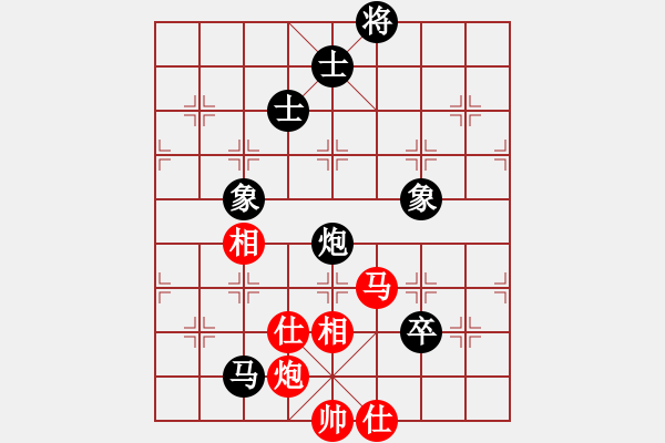 象棋棋譜圖片：圣戰(zhàn)星旅(月將)-和-毛豆先生(日帥)五七炮互進三兵對屏風(fēng)馬右馬外盤河 紅左橫車對黑飛右象 - 步數(shù)：180 