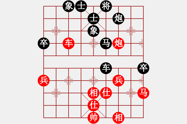 象棋棋譜圖片：圣戰(zhàn)星旅(月將)-和-毛豆先生(日帥)五七炮互進三兵對屏風(fēng)馬右馬外盤河 紅左橫車對黑飛右象 - 步數(shù)：70 