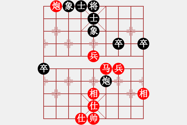 象棋棋谱图片：第05轮 第04台 广东 蔡佑广 先胜 武汉 何爱文 - 步数：73 