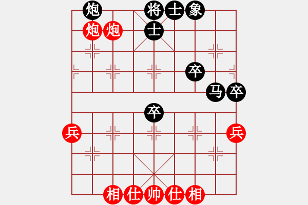 象棋棋譜圖片：第八輪六3 浙江嘉興時(shí)雄先負(fù)安徽馬鞍山張志明 - 步數(shù)：70 