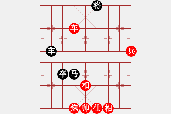 象棋棋譜圖片：閃舞熱舞(月將)-負(fù)-今古弈一(月將) - 步數(shù)：120 