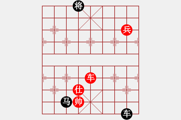 象棋棋譜圖片：閃舞熱舞(月將)-負(fù)-今古弈一(月將) - 步數(shù)：220 