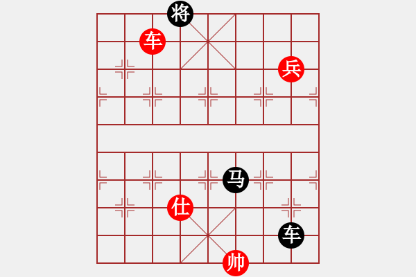 象棋棋譜圖片：閃舞熱舞(月將)-負(fù)-今古弈一(月將) - 步數(shù)：240 