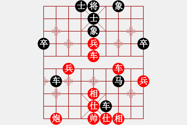 象棋棋譜圖片：閃舞熱舞(月將)-負(fù)-今古弈一(月將) - 步數(shù)：60 